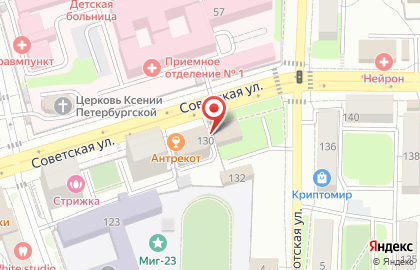 Студия дизайна интерьера Кристины Льговой на карте
