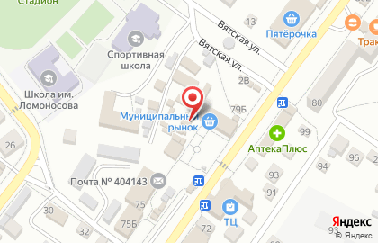 Магазин одежды и обуви для детей на карте