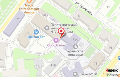 УралВентКомплект на карте