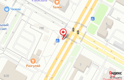 Киоск на улице Мира на карте