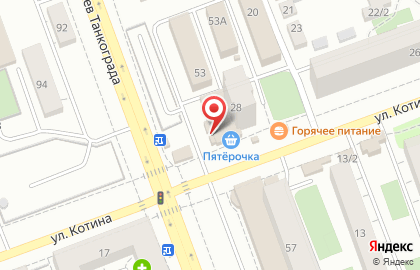 Киоск по продаже фастфудной продукции в Тракторозаводском районе на карте