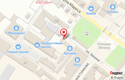 Салон связи МегаФон на площади Ленина на карте