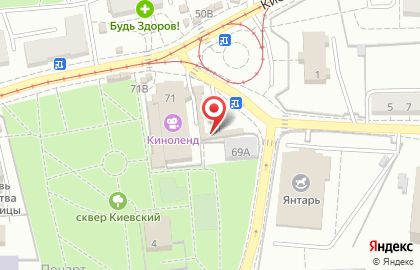 Микрокредитная компания Отличные Наличные на Киевской улице на карте