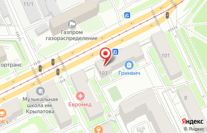 Магазин-кофейня Торт с Собой в Мотовилихинском районе на карте