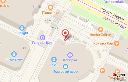 Супер кебаб на карте