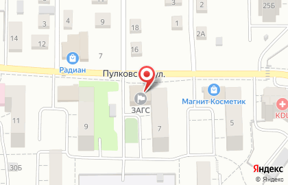 Администрация г. Перми ЗАГС Орджоникидзевского района в Орджоникидзевском районе на карте