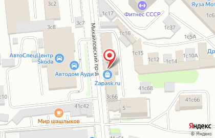 Торговая компания A & DD company на Волгоградском проспекте на карте