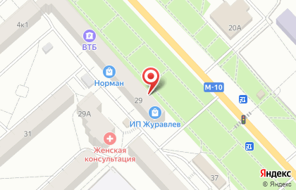 Магазин хозяйственных товаров Все для дома на проспекте Ленина на карте