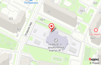 Колледж малого бизнеса №4 в переулке Коврова на карте