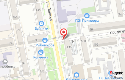 Центр киберспорта Strike Arena во Владивостоке на карте