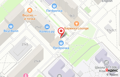 Интернет-магазин интим-товаров Puper.ru на Мичуринском проспекте на карте