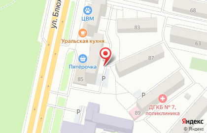 Сырная мастерская ЛеМанк в Советском районе на карте