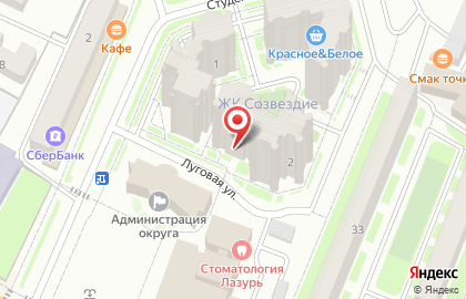 Фирменный салон Askona на Луговой улице на карте