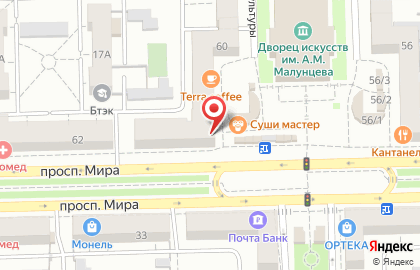 Салон часов Секунда в Советском округе на карте