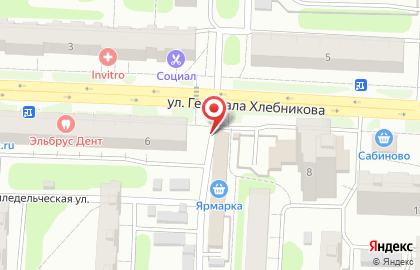 Автомат по продаже артезианской воды Родник здоровья на улице Генерала Хлебникова на карте