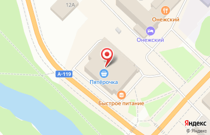 Супермаркет Пятёрочка на улице К.Либкнехта на карте