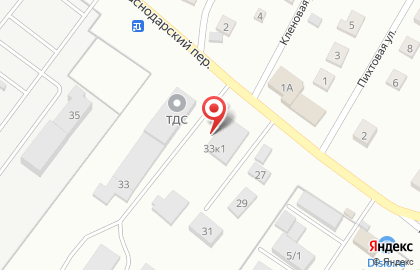 Производственно-торговая компания ТриПятнадцатьДевятьДвадцать в Краснодарском переулке на карте