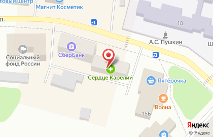 Аптека Сердце Карелии на Пролетарском проспекте на карте