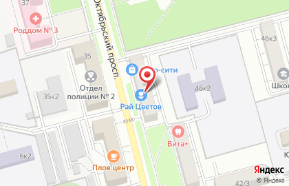 Сервисный центр MobiDoc на карте