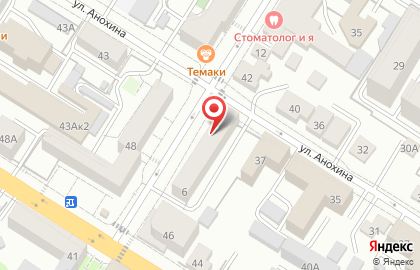 OKey Hostel! на карте