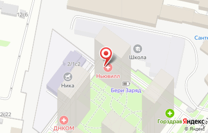Клиника Ньювилл на карте