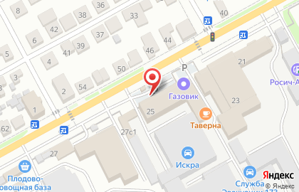 Склад автозапчастей Купецъ на карте