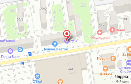Магазин профессиональной косметики De`Куафер на бульваре Комарова на карте