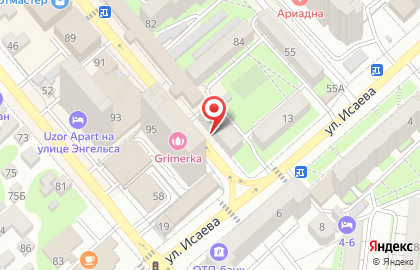 Мясной магазин Нара на карте