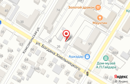 Автодиагностика в Уфе на карте
