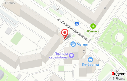 Почта России в Тюмени на карте