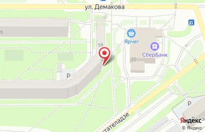 Агентство недвижимости Дельта в Советском районе на карте