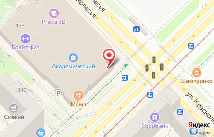 Банкомат СКБ-банк на улице Краснолесья на карте
