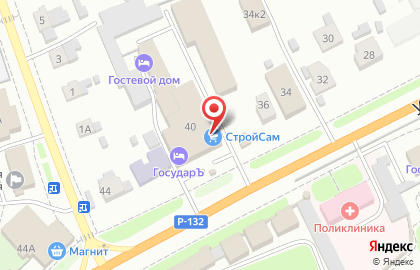 Магазин строительных материалов СтройСам на улице Ленина на карте