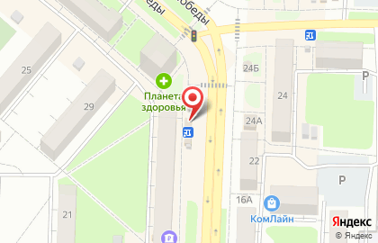 Магазин компьютерных принадлежностей на проспекте Победы на карте