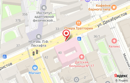 Содружество на улице Декабристов на карте