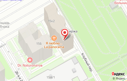 ГЕЛИОС ФИНАНС на карте