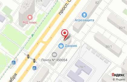Агентство печатей и штампов Штамплиер на проспекте Октября, 78 на карте