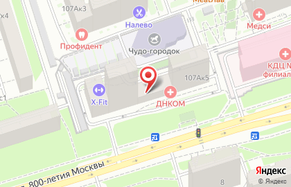 Барбершоп Britva на Дмитровском шоссе на карте