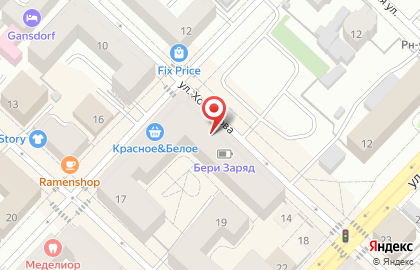 Оценочная компания Тюменская недвижимость на карте