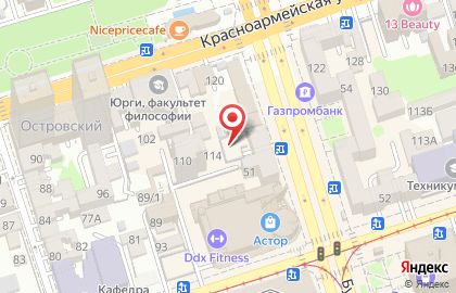 Мастерская по ремонту телефонов iMaster на Будённовском проспекте на карте