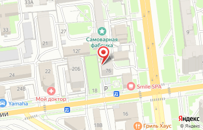 Enli Кухни на улице Демонстрации на карте
