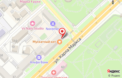 Магазин по продаже корейской косметики Tony moly на улице Карла Маркса на карте