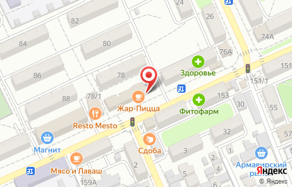 Ювелирный магазин 585 Золотой на Новороссийской улице на карте