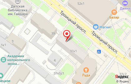 Клининговая компания Кристальный мир на карте