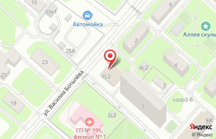 Продуктовый магазин в Москве на карте