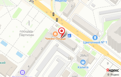 Юридическая фирма Паритет на Красноармейской улице на карте