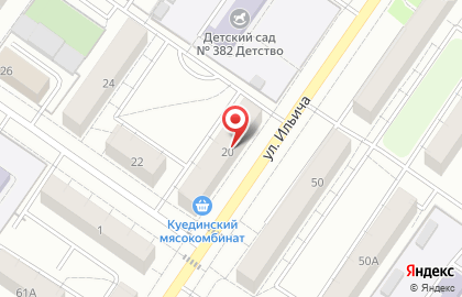 Агентство недвижимости Кварталы на карте