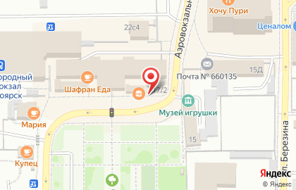Офис продаж Билайн на Аэровокзальной улице на карте