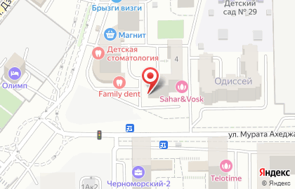 Служба экспресс-доставки Сдэк на улице Мурата Ахеджака на карте