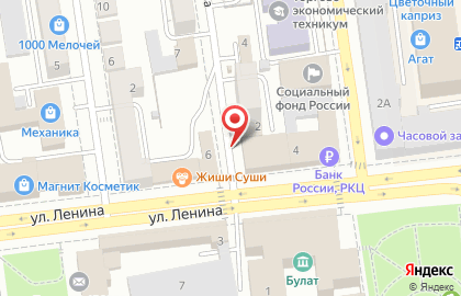 Научно-проектное объединение Каркас-ПРО в Челябинске на карте